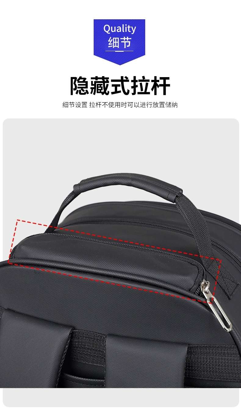 厂家 批发新款皮膜防泼水拉杆双肩背包万向轮商务旅行拉杆双肩背包详情11