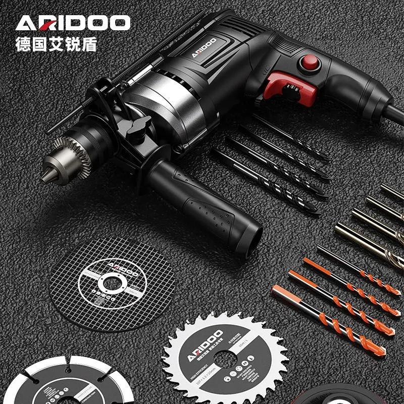germany electric switch impact drill electric hammer dual-purpose high-power electric tools household multi-function punching electric drill wholesale