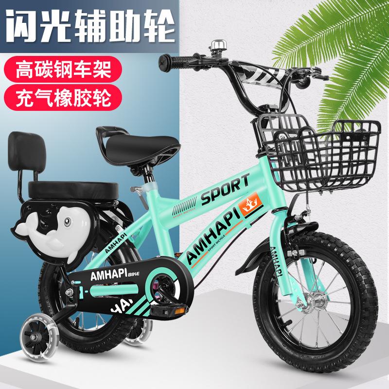 children's bicycle 12-inch bicycle 3-6-9-10 years old boy mountain bike medium and large children baby girl stroller bicycle