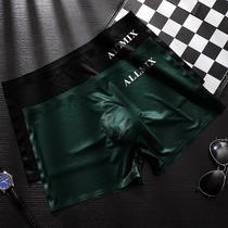 cross-border foreign trade 3d pouch sexy letters translucent ice silk thin men's underwear boxer shorts underpants