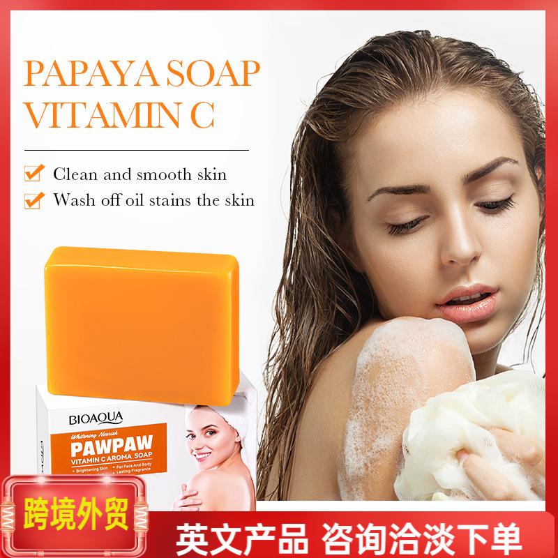 english bioaoua papaya vitamin c brightening white nourishing soap soap handmade soap soap wholesale foreign trade cross-border