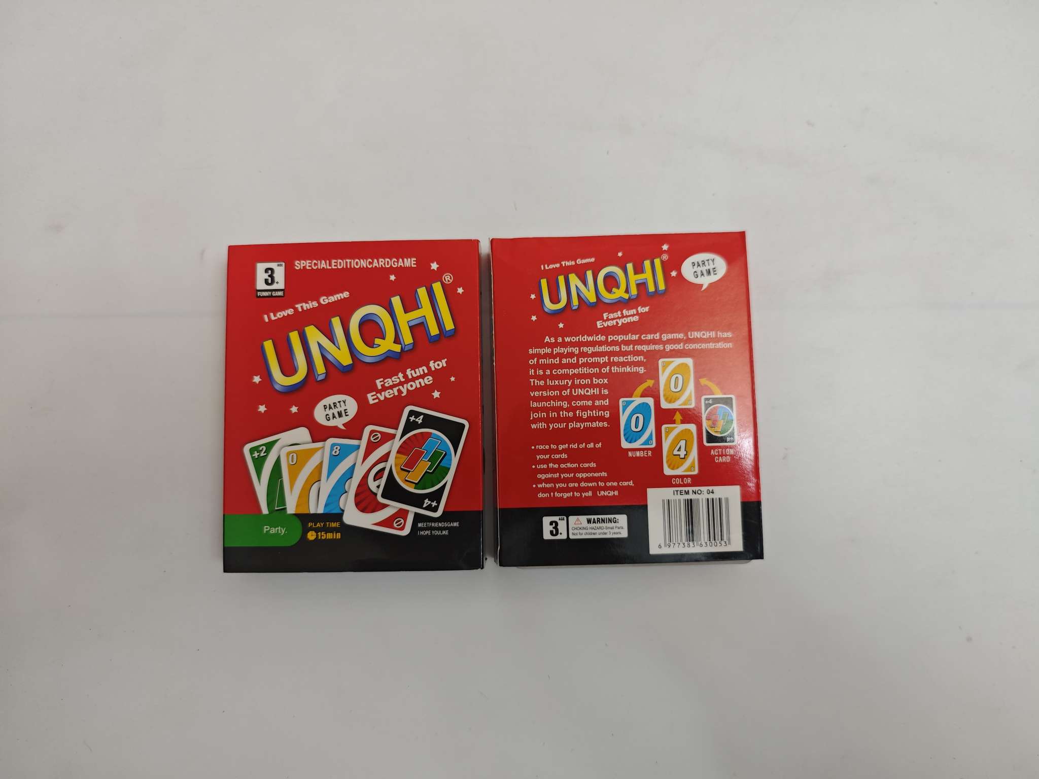 UNO UNQHI CNUNO 纸盒 铁盒 PVC盒 塑料盒白底实物图