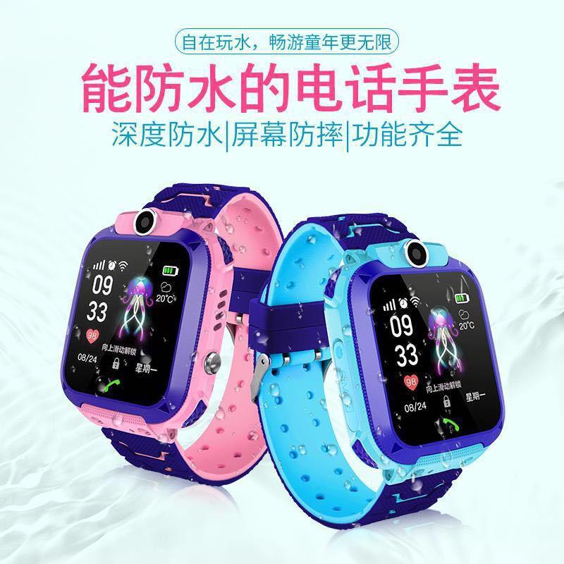 cross-border 5 generation q12 children's phone watch positioning waterproof take photos smart watch q15 watch foreign trade popular style