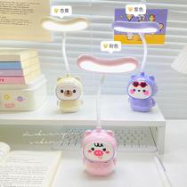 new creative cartoon animal cute led rechargeable mini night light student bedroom dormitory folding reading table lamp