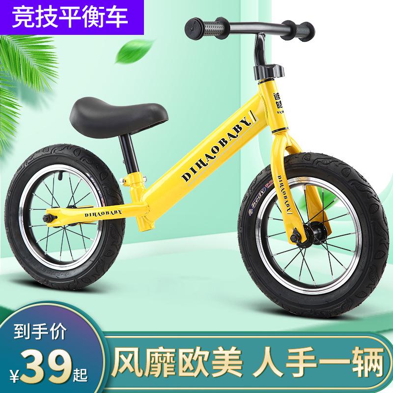 Bance Bike (for Kids) 1-3-6 Years Old 2 Pedal-Free Baby Bicycle Toy Car Children Scooter Yo Kids Bance Bike