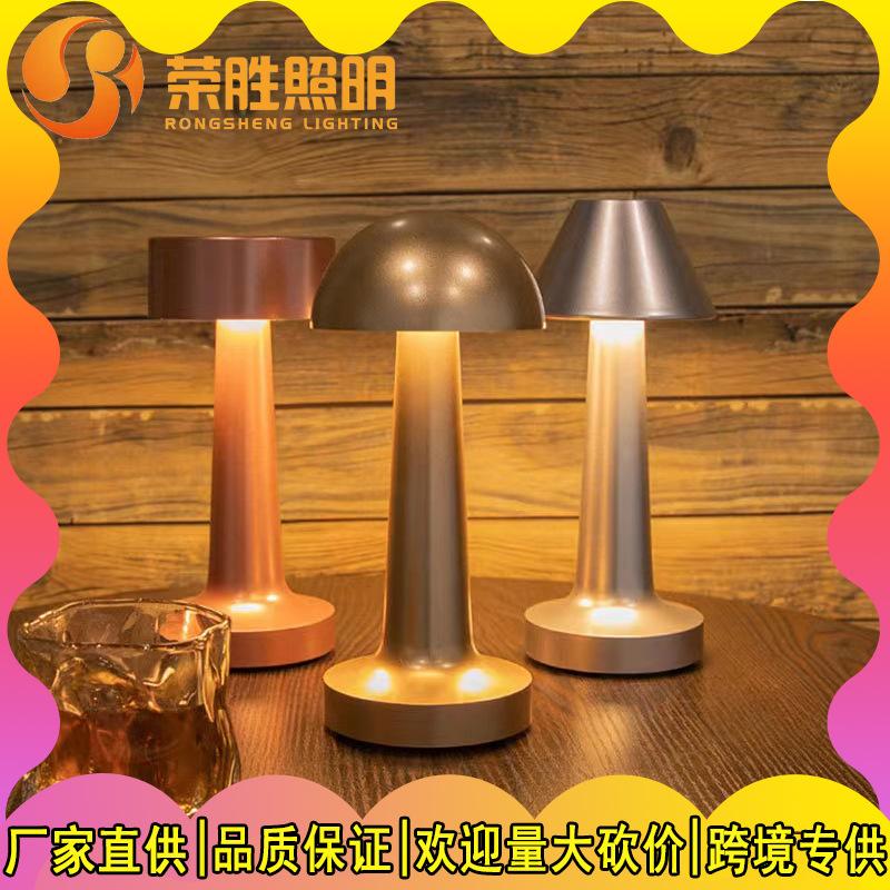 nordic led metal retro decorative table lamp european ins bedroom simple retro table lamp atmosphere lamp wholesale