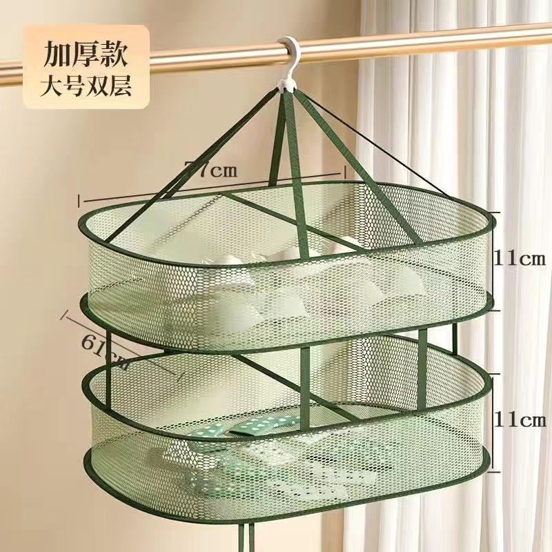 laundry basket clothes drying net sock fantastic drying clothes drying basket sweater underwear net clothes hanger drying clothes net hanging network