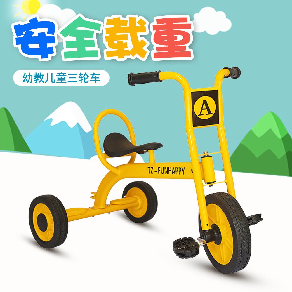 kindergarten tricycle preschool baby carriage balance bike (for kids) outdoor anti-rollover multi-person rotating bicycle single bicycle