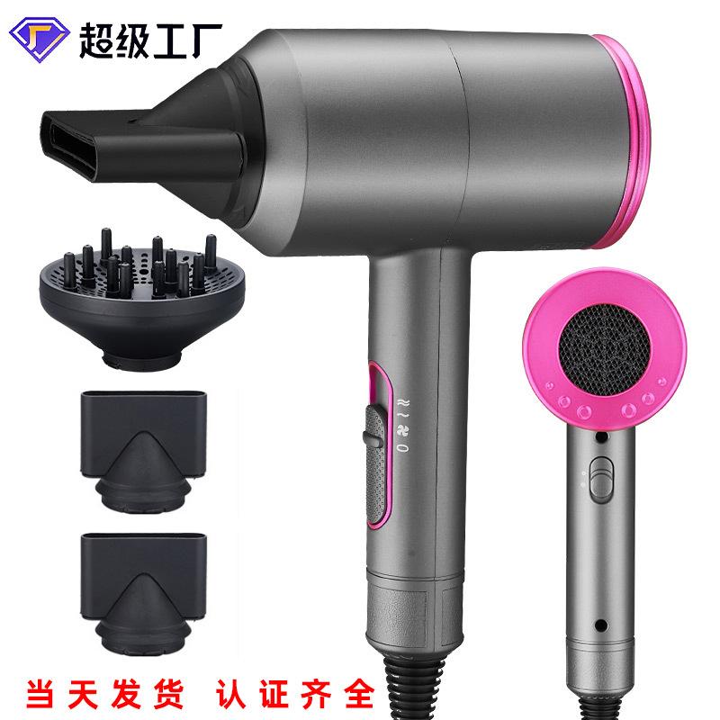 Hair Dryer Household High-Power Anion Hair Dryer Wholesale Hammer Hair Dryer Hotel Hair Salon Hair Dryer