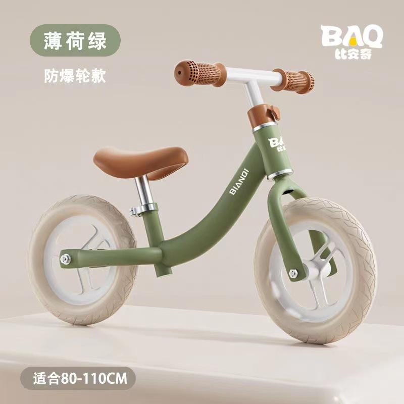 balance bike (for kids) no pedal birthday kindergarten baby scooter toy car bicycle stroller kids balance bike