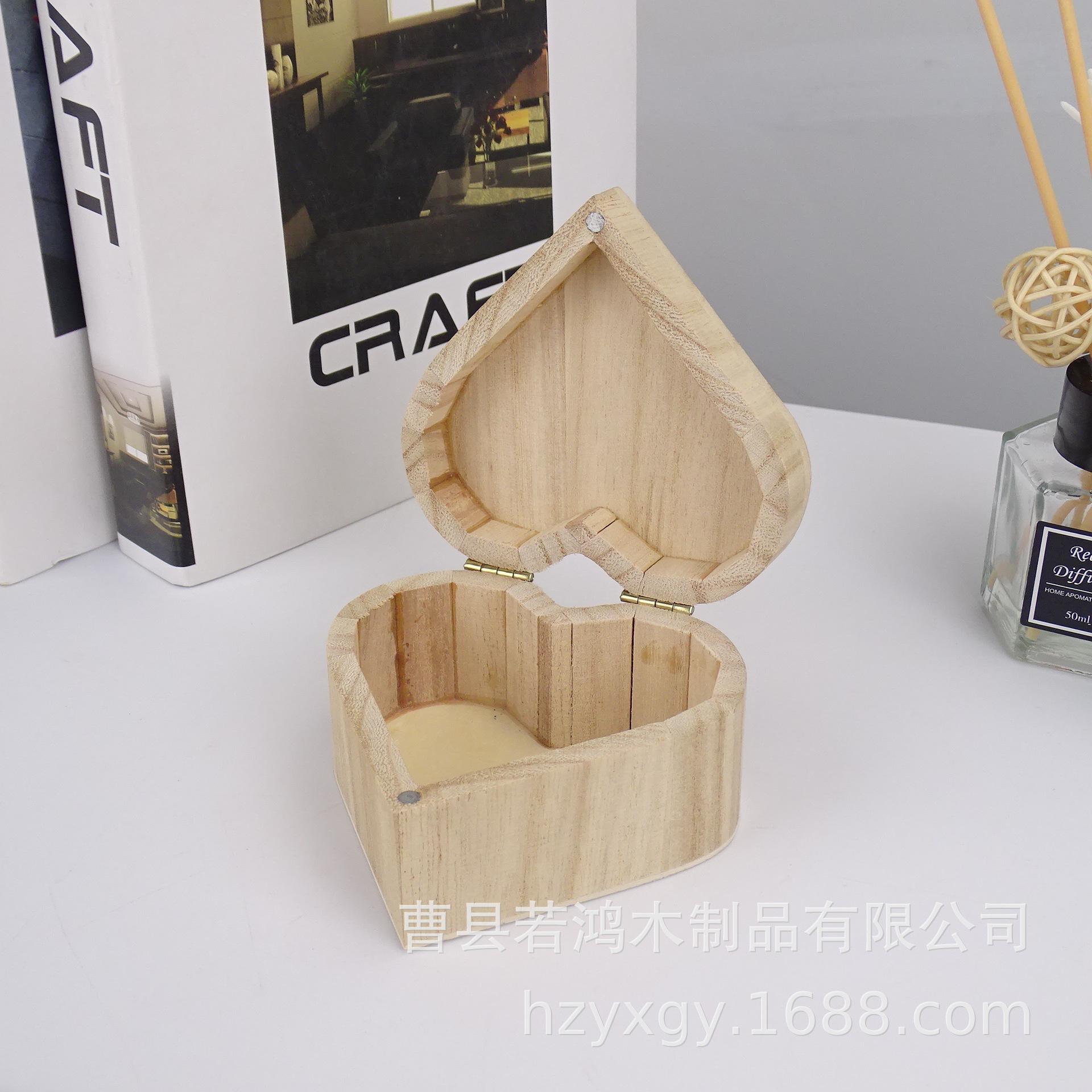 storage box wooden jewelry box wooden storage box love heart-shaped flip pinewood box creative gift box ornament wooden box