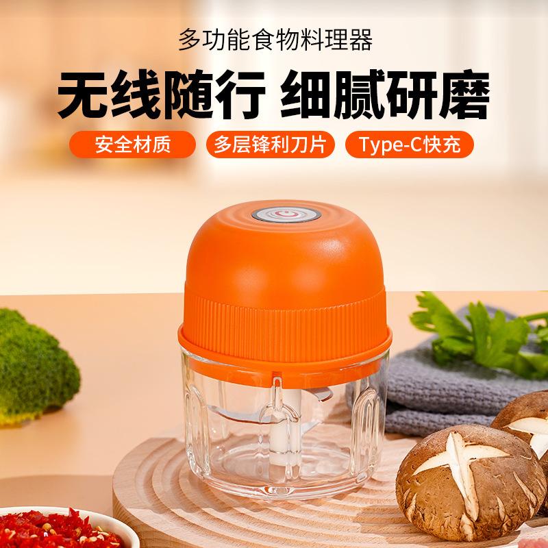 feihong factory mini electric garlic press meat grinder type-c charging complementary food mixer wireless garlic masher