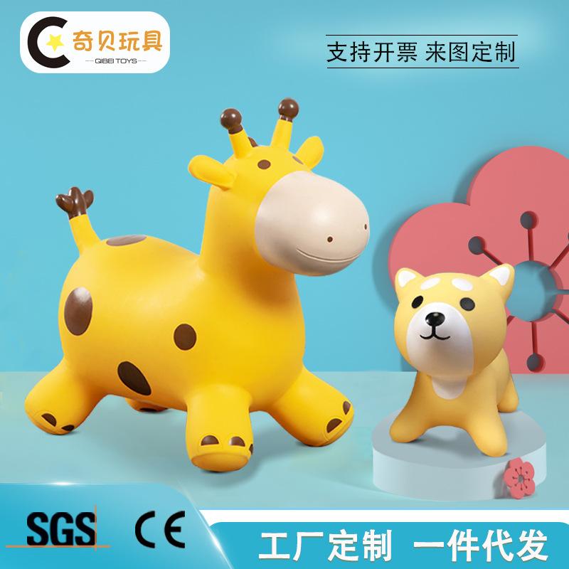 jumping horse wholesale barbie genie rubber horse toy inflatable horse inflatable toys for children one piece dropshipping