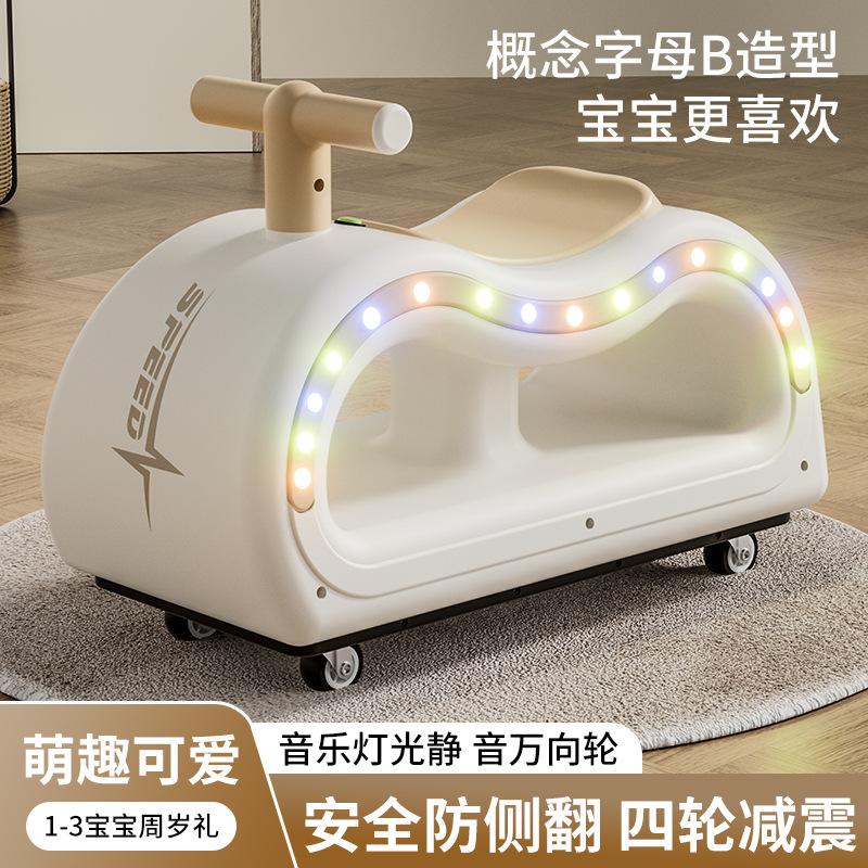 balance bike (for kids) 1-3-year-old children music scooter baby kids balance bike pedal-free children four-wheel luge