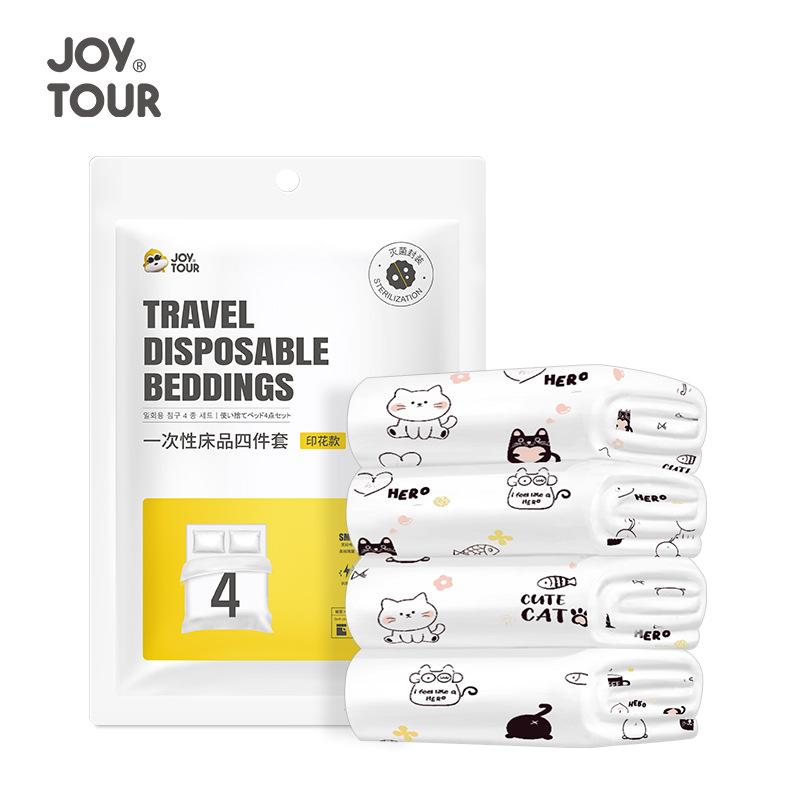 disposal bed sheet quilt cover pillowcase disposable four-piece set printing bedding portable hotel travel set