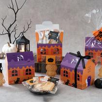 halloween colorful small house nougat biscuits candy box in stock creative halloween baking packaging gift box