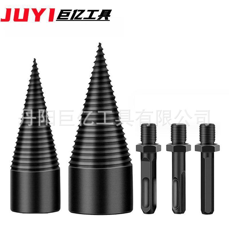 wood splitting artifact wood splitting drill wood splitter household electric hammer electric drill impact drill rural sawnwood split cone