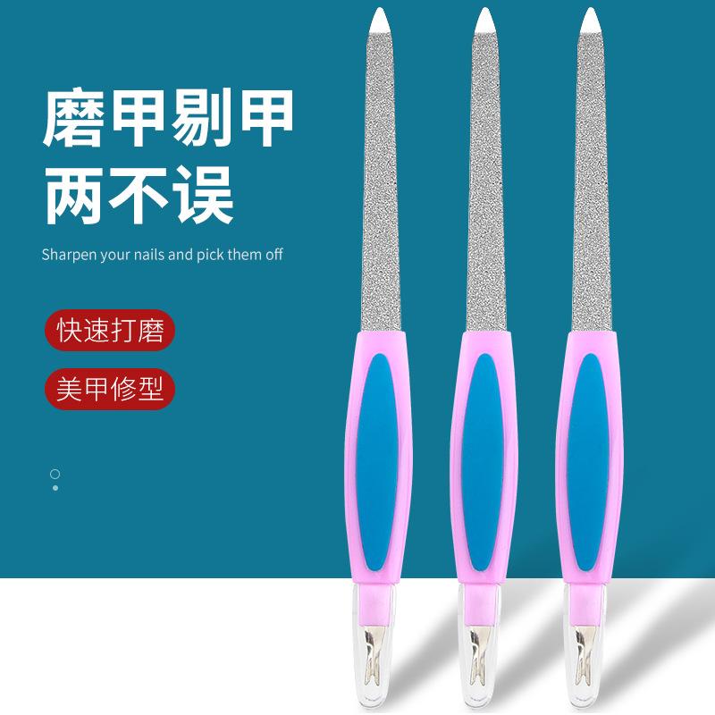 new stainless steel pointed toe nail file exfoliating skin sanding bar nail polish pedicure nail grinder nail polish rub suit
