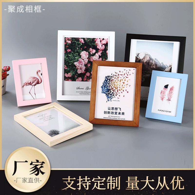 solid wood photo frame wholesale flat small rectangular ornaments dual-use photo frame photo studio and photo frame quantity discount