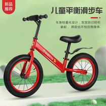 balance bike (for kids) 12-inch/14-inch/16-inch baby scooter children 2-10 years old walking kids balance bike without pedal