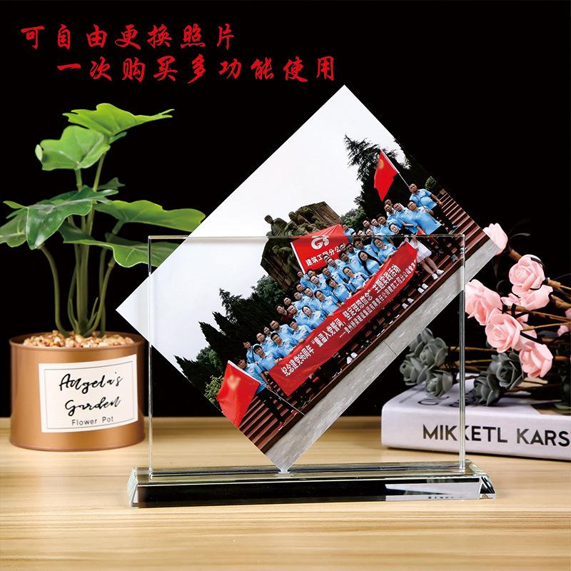 crystal photo decoration making student party student graduation photo retired souvenir company group photo frame