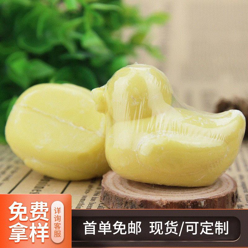 wholesale hotel disposable soap little duck special-shaped soap can be printed ogo inn guest room vegetable oil soap