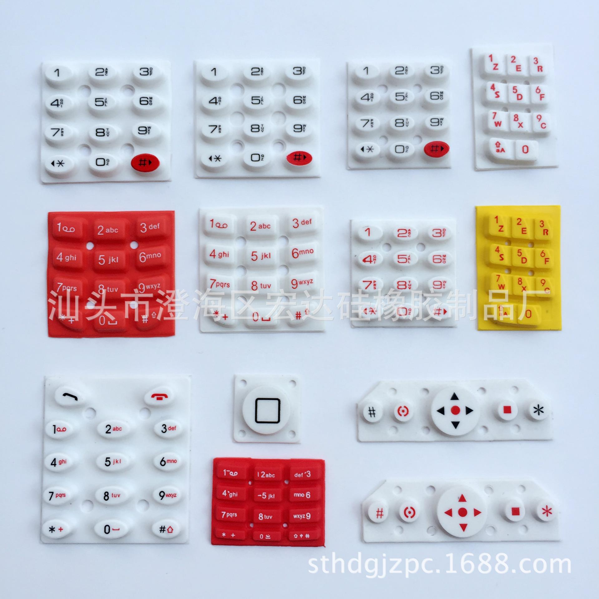 factory direct supply silicone button barbie mobile phone button toy phone electronic silicone conductive resin button button accessories