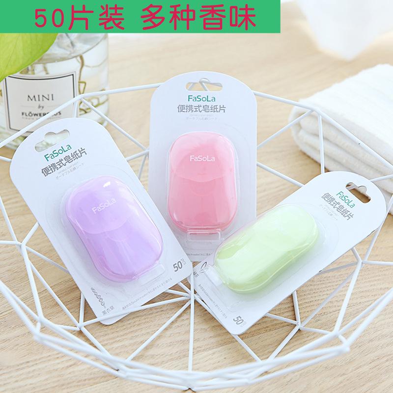 Japanese Soap Slice Paper Disposable Box-Packed Portable Mini Hand Washing Small Soap Flake Paper Travel Standing Supplies Paper