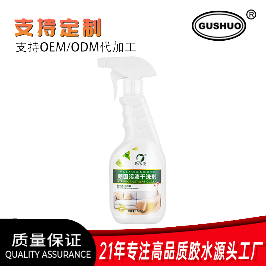 其他分类实物图