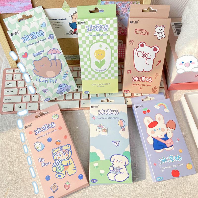 cooling plaster cooling gel sheet summer student cooling plaster mobile phone cooling gel sheets heat dissipation cooling artifact