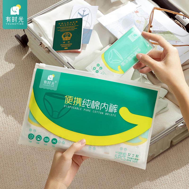 time disposable underwear men and women travel triangle cotton underwear travel disposable underpants cotton shorts