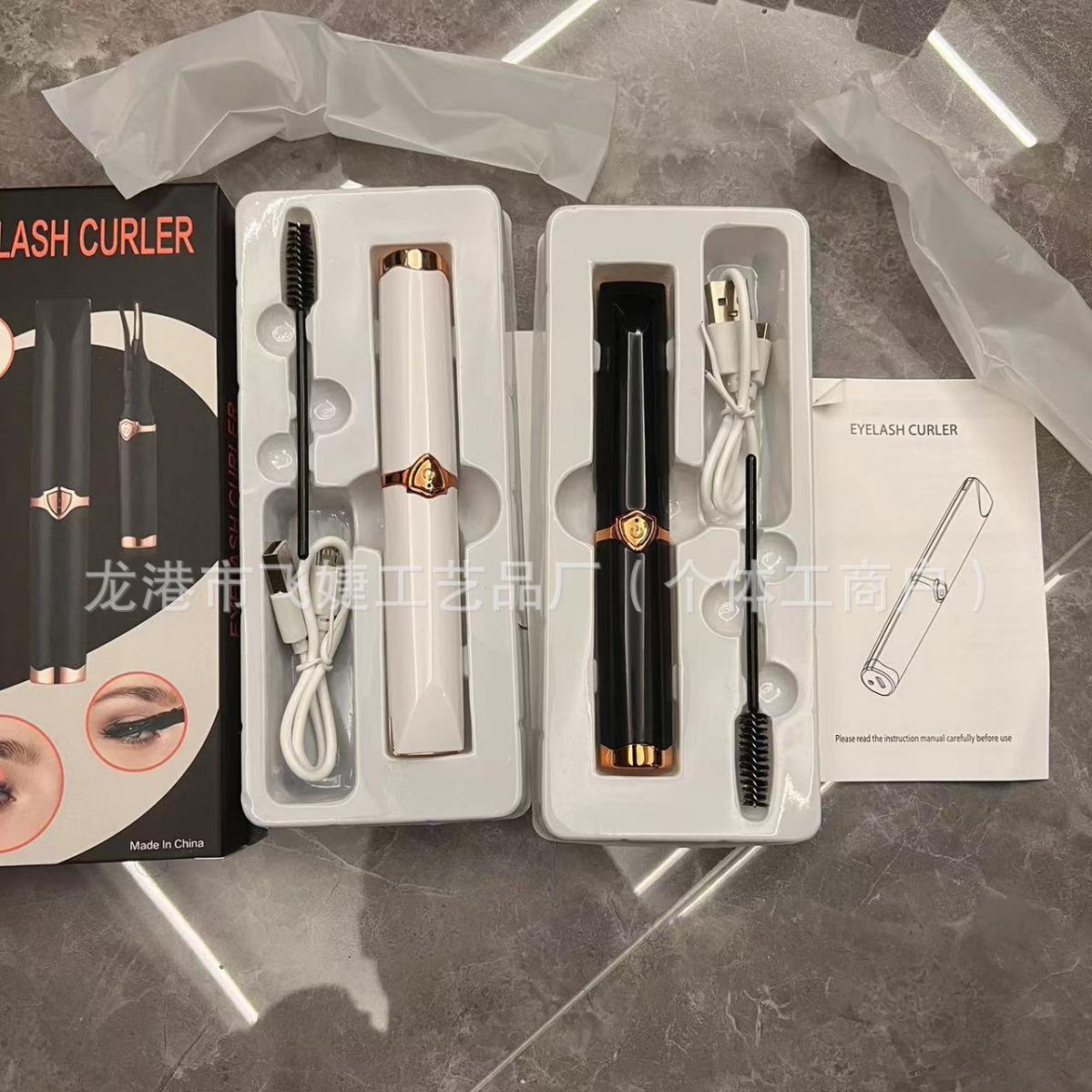 Rechargeable Electric Eyelash Heating Clip Roll Ironing Eyelash Curler Curling Device Electric Ironing Eyelash Curler Eyelash Electric Ironing