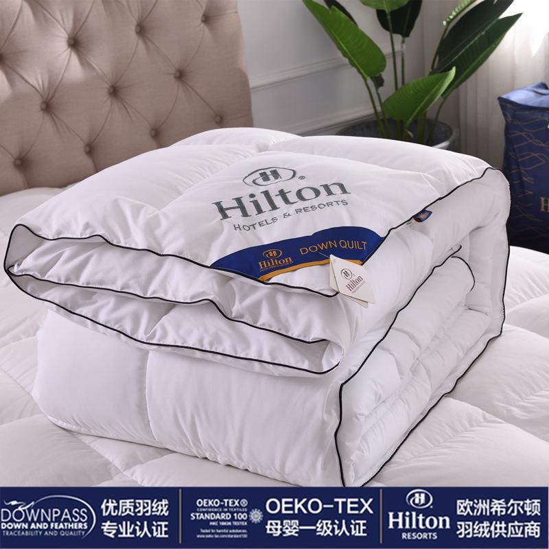 hotel quilt hilton duvet double spring and autumn winter duvet thickened duvet insert wholesale company group purchase wechat hot-selling