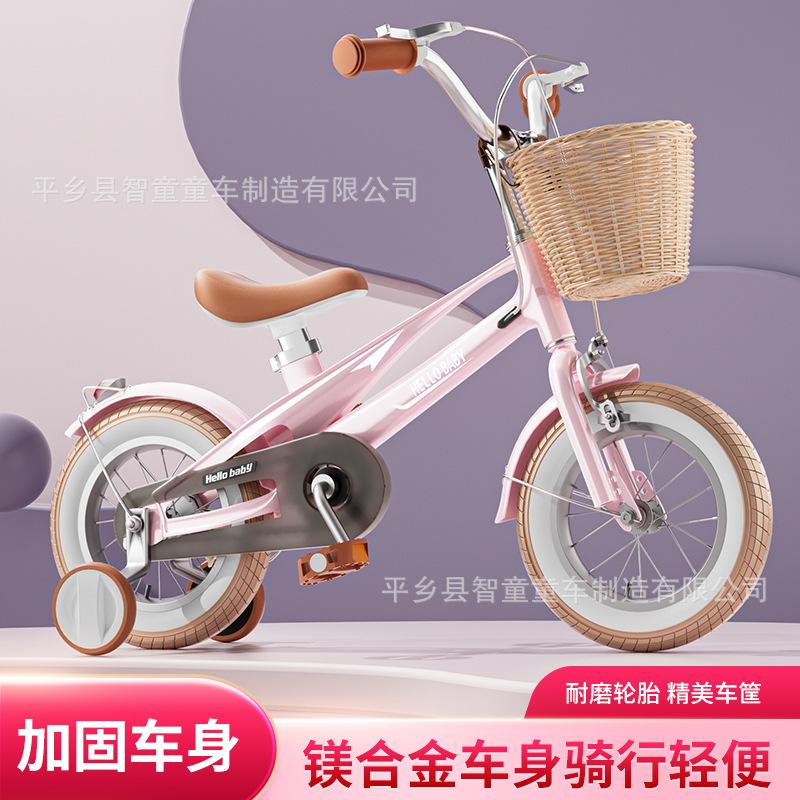 children's bicycle 2-4-6 years old baby bicycle lightweight magnesium alloy boy girl baby bicycle bike