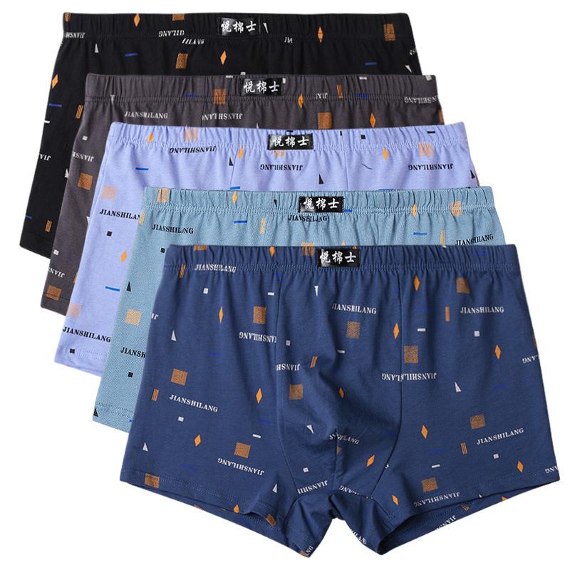 men's 100% cotton boxer briefs youth trendy cotton plus size mid-waist boxer breathable sweat absorbing loose underpants