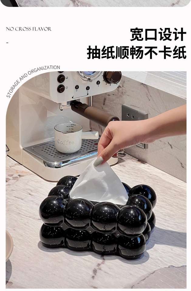 X150-PP Cloud Light Luxury High Appearance Level Cloud Tissue Box, home living room tissue Box, high-end restaurant Tissue box detail image 5