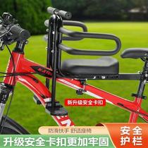 children's bicycle seat front electric car baby seat mountain bike children stool folding bicycle stroller seat