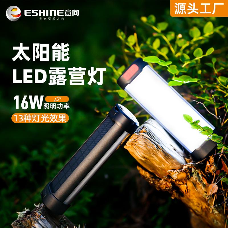 es-l01 solar energy camping lights led adventure camping camp camping light charging camping lamp source factory