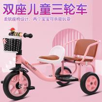 factory supplier double children tricycle baby pedal tri-wheel bike twin children tricycle