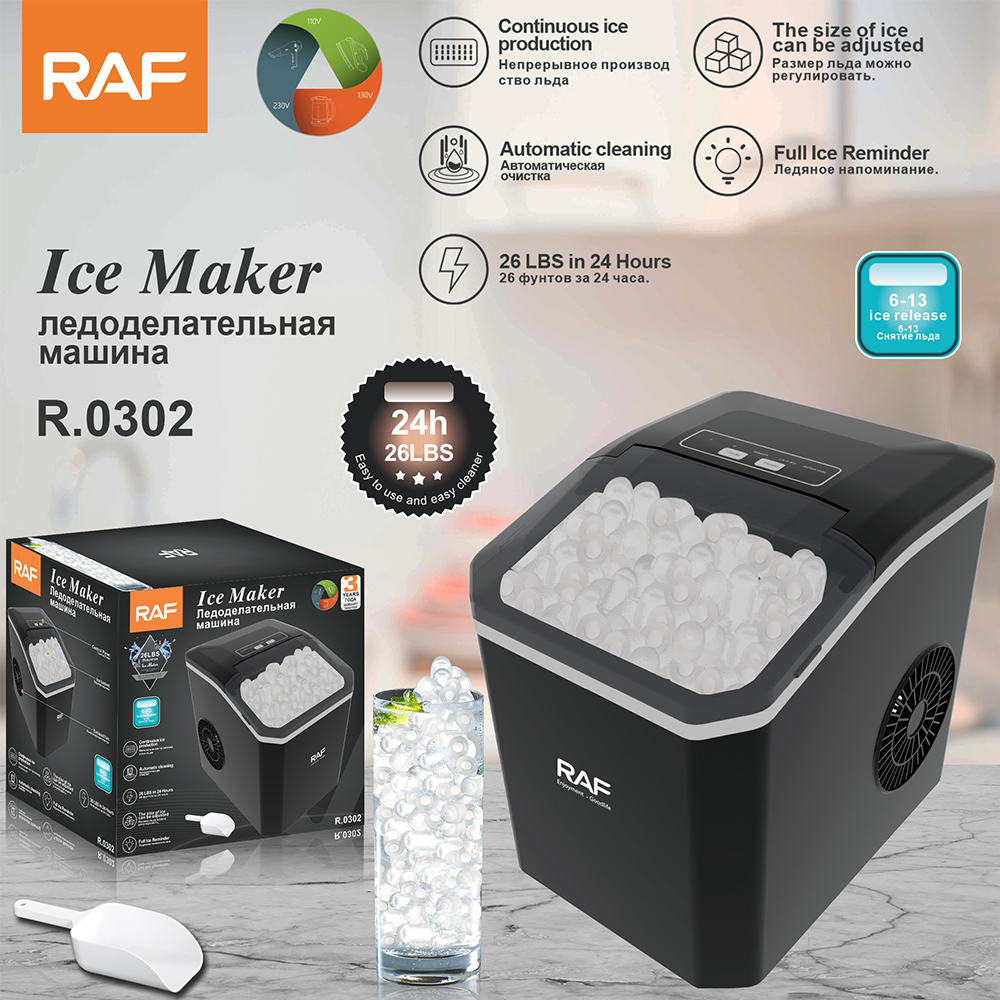RAF European Standard cross-border small ice maker, Home automatic bullet ice maker, Visual mini ice maker R.0302