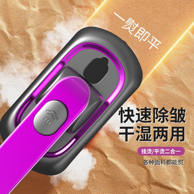 handheld electric iron household small portable garment steamer wet and dry double-use rotatable steam steamer