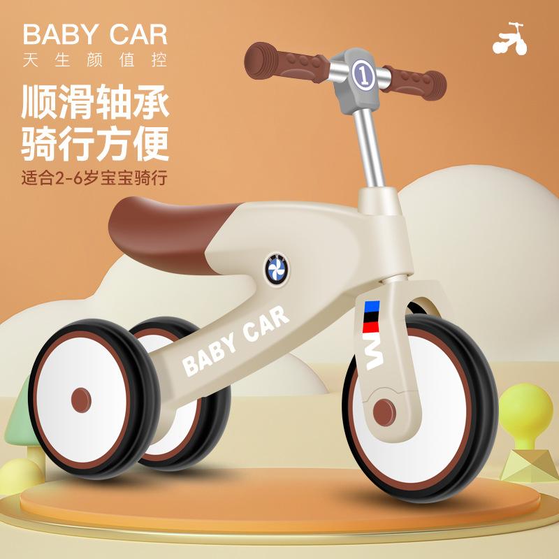 balance bike (for kids) scooter kids balance bike bicycle lightweight three-wheel walker 1-5 years old baby swing car