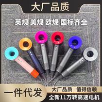 huaqiang north anion hair dryer leaf-free hair dryer hair salon brushless high-speed hair dryer hollow hair dryer