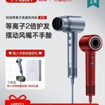 tflash tongshi f3 high-speed hair dryer household anion hair care plasma