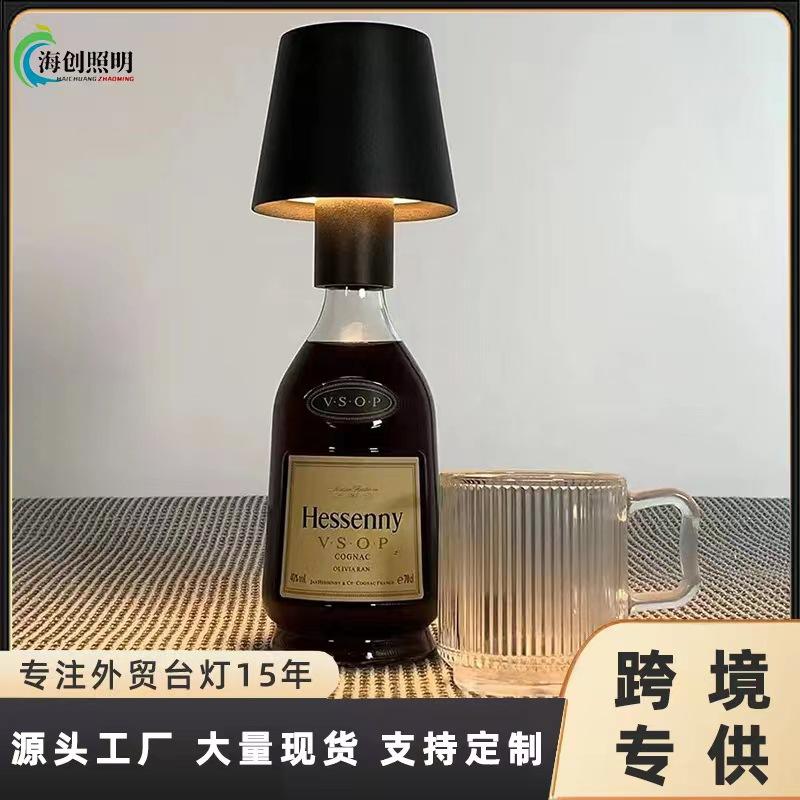 led wine bottle mushroom charging lamp rgb bar embedded ambience light restaurant ideas small night lamp foreshots table lamp