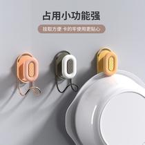 Adjustable Washbasin Hook Punch-Free Basin Stand of Bathroom Wall-Mounted Retractable Bathroom Nordic Style Washbasin Storage Rack clothe rack