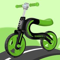 balance bike (for kids) 1-3-6 years old pedal baby scooter yo kids balance bike foreign trade gift car