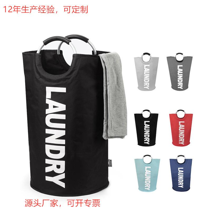 household oxford cloth dirty clothes basket waterproof and foldable laundry portable dirty clothes storage basket portable laundry basket