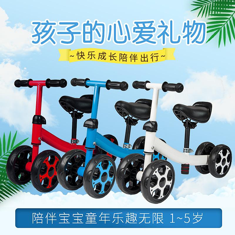 baby balance bike (for kids) no pedal kids balance bike toddler sliding perambulator four-wheel baby carriage twist luge