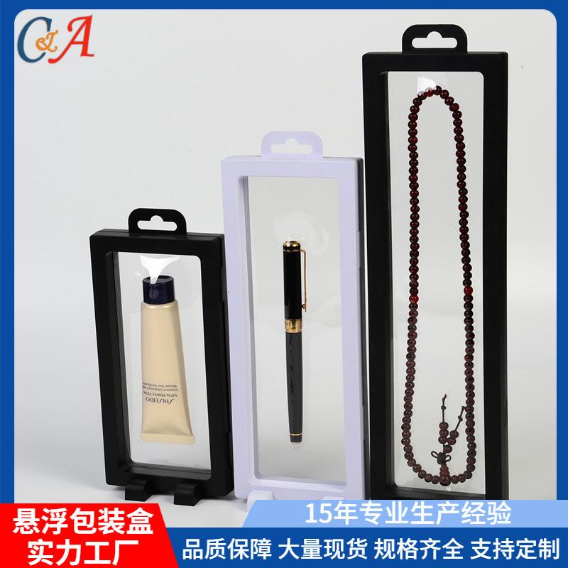 plastic jewellery floating packing box watch ornament creative transparent pe film gift box with hook